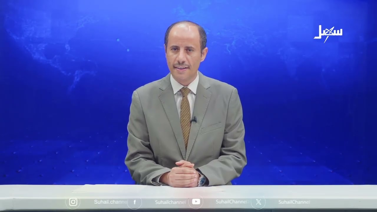 أخبار السابعة 20-10-2026