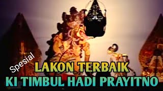 Download lagu Spesial Ki Timbul Hadi Prayitno #dalangklasik #kitimbulhadiprayitno mp3 Download lagu Spesial Ki Timbul Hadi Prayitno #dalangklasik #kitimbulhadiprayitno mp3
