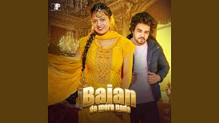 Bajan De Mera Nada song artwork