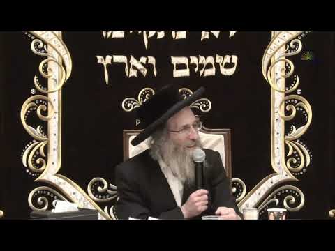 הכנה צו די נייע זמן איך בין יעדן טאג א נייע מענטש הרב אלימלך בידרמן Rabbi Elimeilech Biderman