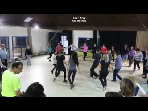 צליל העמק ריקוד מעגל - Tzlil Haemek Dance