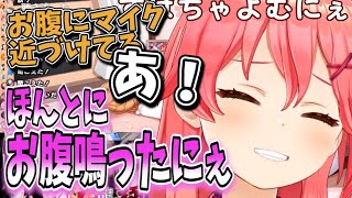 [HOLO] 想找以前綿芽跟巫女的某個片段