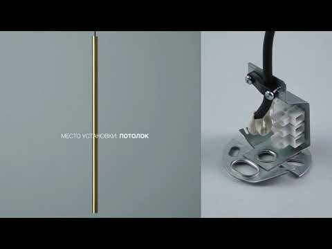 Превью видео