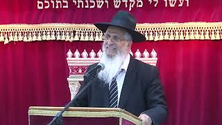 רוממות התפילה שיעור 16 - ברכות התורה (הרב יורם סרי) - התמונה מוצגת ישירות מתוך אתר האינטרנט יוטיוב. זכויות היוצרים בתמונה שייכות ליוצרה. קישור קרדיט למקור התוכן נמצא בתוך דף הסרטון