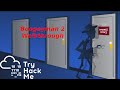 THM Boogeyman 2 Walkthrough