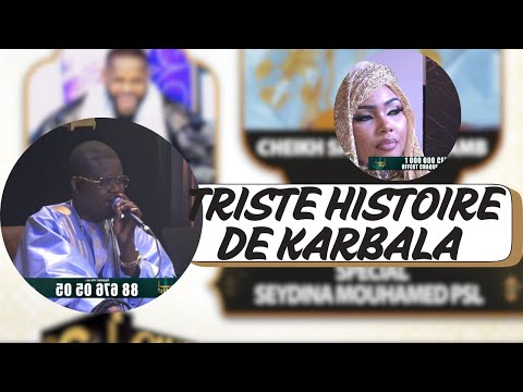 Quartier Général -  Cheikh Saad Bouh Samb " Triste Histoire de Karbala " - 03 Mars 2025