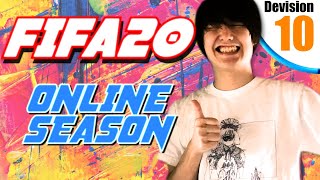 【FIFA20】オンラインシーズン Devision10