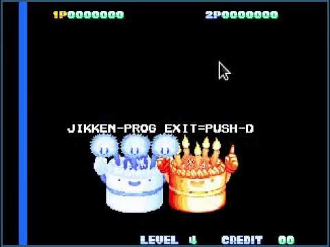 Hidden test program inside Twinkle Star Sprites (Neo-Geo AES)