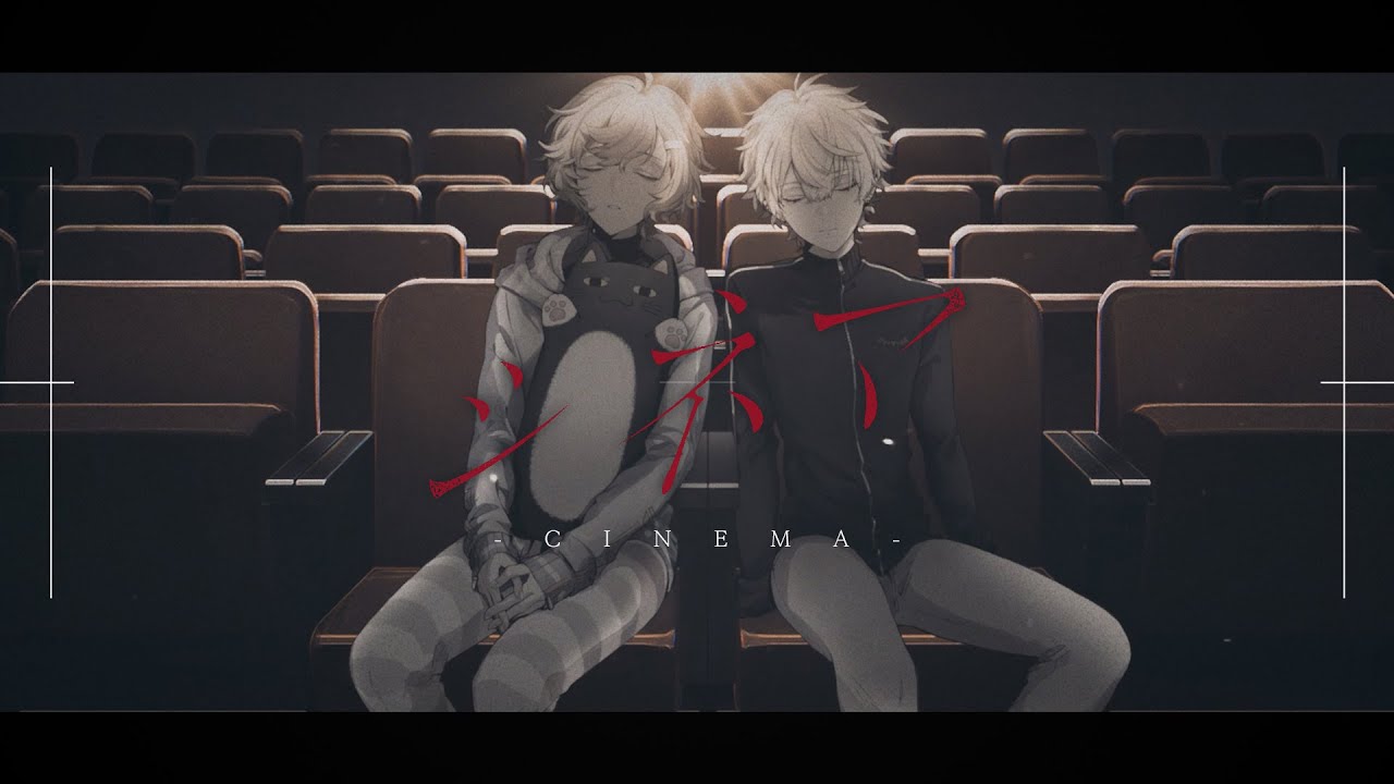 【歌ってみた】シネマ / covered by ChroNoiR