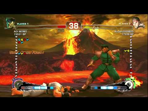 AOI MOMO (BI) vs. AirGen2009825 (RY)