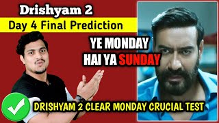 Drishyam 2 Day 4 Box Office Prediction || Drishyam 2 Movie Monday Box Office Prediction #drishyam2