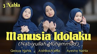 Download lagu MANUSIA IDOLAKU - 3 NAHLA ( COVER ) mp3 Download lagu MANUSIA IDOLAKU - 3 NAHLA ( COVER ) mp3