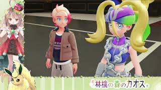 M次元ラッシュ　Pokémon LEGENDS Z-A　ブースター縛り59