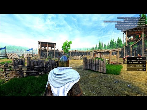 Assassin’s Creed Valhalla Online Gameplay