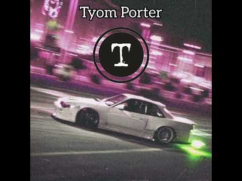 La Caution - Thé à la Menthe (Remix) --Tyom Porter