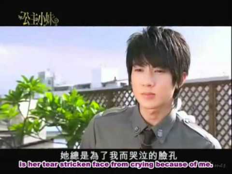 download lagu mp3 mp4 Romantic Princess Mv, download lagu Romantic Princess Mv gratis, unduh video klip Romantic Princess Mv
