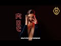 Eeva feat. Mladabeba - Moć [Official Lyric Video]