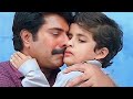 KAAZCHA BLESSY MAMMOOTTY BLESSY MOHAN SOTHARA PADMAPRIYA SANUSHA YASH GAWLI