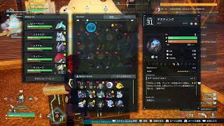 #パルワールド　#ゲーム実況　#声真似ゲーム実況　#ヘタリア声真似　 #初心者 　#深夜配信