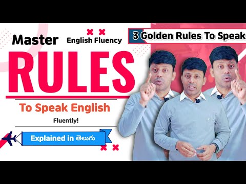 3 Golden Rules to speak English fluently | Skills Window