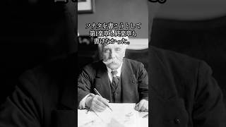 Download lagu 【美しい悲しみ】フォーレ「エレジー」🎻 #shorts mp3 Download lagu 【美しい悲しみ】フォーレ「エレジー」🎻 #shorts mp3