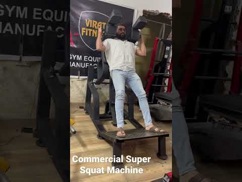 Commercial Super Squat Gym Machine