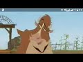 Irmão Urso Reverso