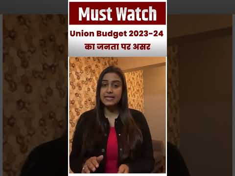 1 Feb  2023 से  बदलें   Vehicle, Credit Card  और LPG  के नियम