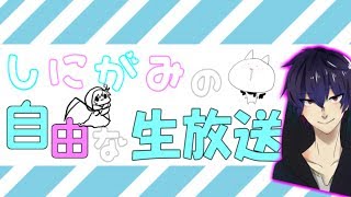 【pso2】だらだら周回していきます【参加歓迎】