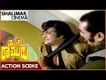 Driver Ramudu Movie N T Ramarao Climax Action Scene N T Ramarao Jayasudha డ్రైవర్ ర�