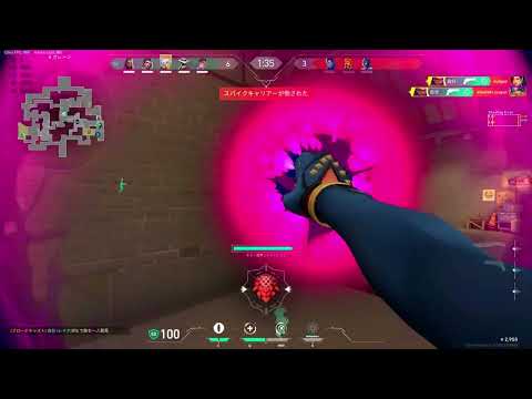 EKIPA x WIP BROS - PRZEJMUJEMY JUTUBY