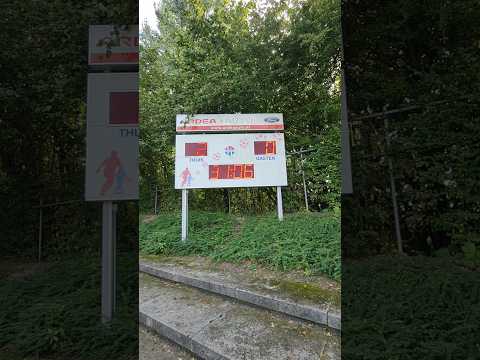 SV Hoofddorp - Sporting Martinus 10.09.23 Sportcomplex de IJvelden Districtbeker West 1 Nederland