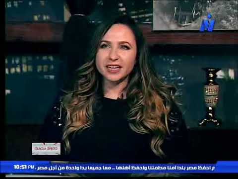 حدوتة مصرية وفقرة مع المطربة طونيا قطان وعازف الجيتار أحمد السيد