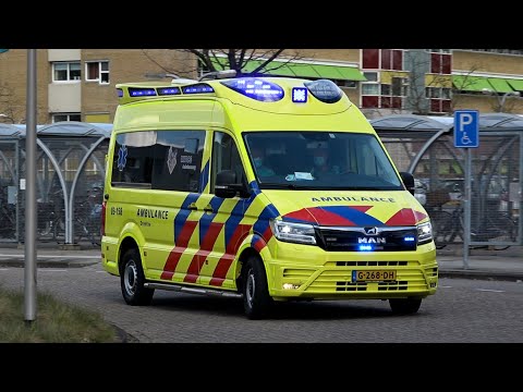 [16.04.2021][Nieuwe sirene] Ambulances met spoed in Hoogeveen