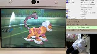 【フレ戦】ポケモンUSMレート対戦【募集中】