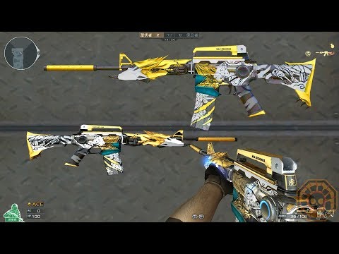 CrossFire China M4A1-S Iron Beast HUBI (雷神-虎贲) [CF News]