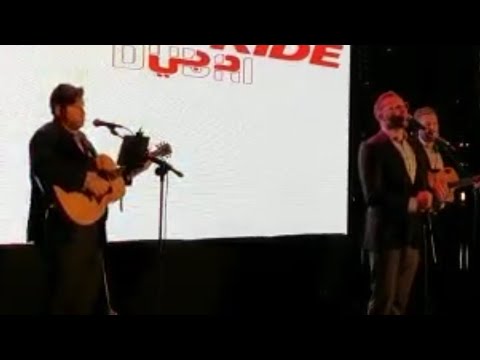 Kumzitz in Dubai