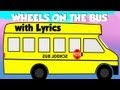 The Wheels On The Bus Nursery Rhymes Lyrics Tea Time With Tayla