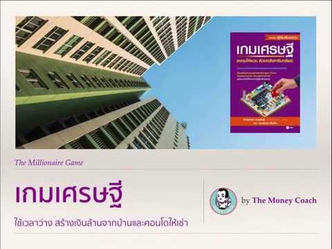 การรักษาเยียวยาพื้นบ้านของต่อมลูกหมากและความแข็งแรง เมล็ดทานตะวันแรง