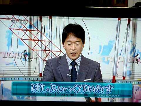 松下奈緒さんが誤解を受ける映像