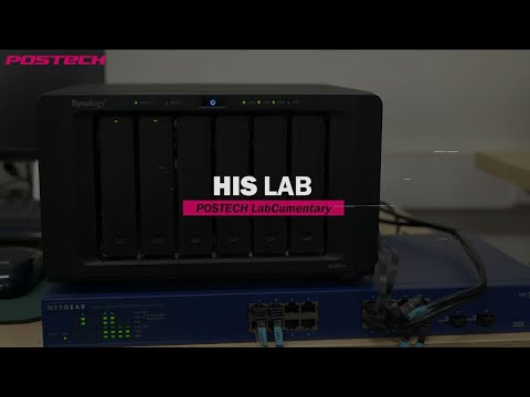 [랩큐멘터리] 인간중심지능형시스템 연구실 (Human-centered Intelligent Systems Lab.) 유튜브 썸네일 이미지