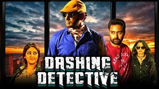One click download dashing detective