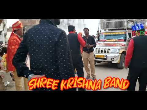 Shree Krishna band"Jaane jaa-2021"9824537286-9033582968