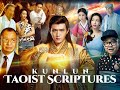 Trailer KunLun Taoist Scriptures ซับไทย