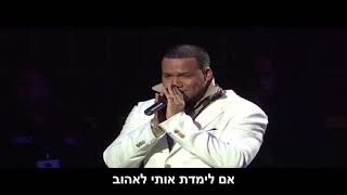 Aventura - Enséñame a Olvidar (HebSub) מתורגם