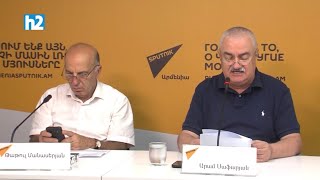 Կոնյակն ու ծիրանն այլևս գրավիչ չեն. ի՞նչ է արտահանվում ՀՀ-ից, Եվրասիական փորձագետներ: Լրաբեր
