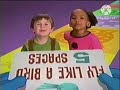 PBS Kids Board Game Dragon Tales 2006 WPT