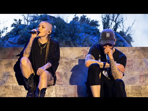 Eminem - Temporary, Somebody Save Me, The Monster ft. Skylar Grey [Multicam] (Austin, 10.19.2024)