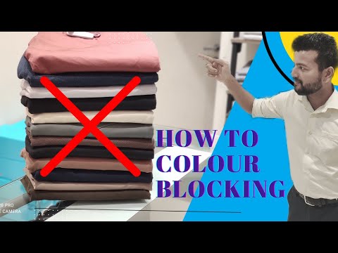 How to colour blocks । How to fold chinos । Trousers colour blocking । Display with colour blocks