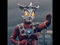 ULTRAMAN LEO 1975 Original Soundtrack Composed By Toru Fuyuki